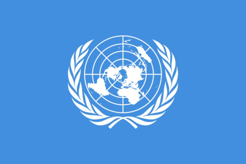 UN logo